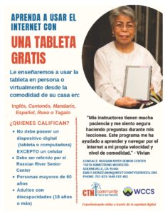 Tablet Training in Spanish - West County Community Services